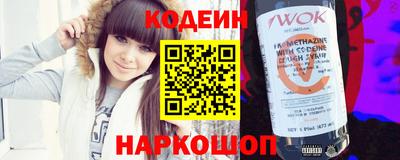 альфа пвп VHQ Каменск-Уральский