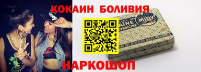 альфа пвп VHQ Каменск-Уральский