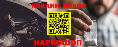 мдпв Камень-на-Оби