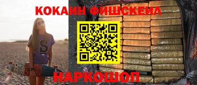 альфа пвп VHQ Каменск-Уральский