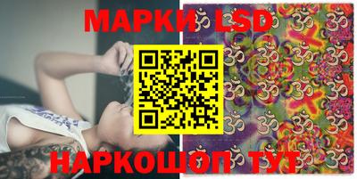 альфа пвп VHQ Каменск-Уральский