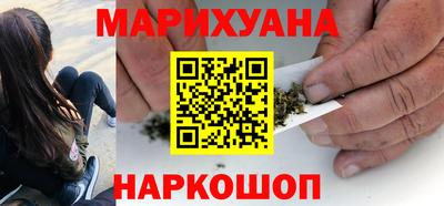 меф Каменск-Шахтинский