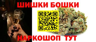 альфа пвп VHQ Каменск-Уральский