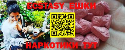 альфа пвп VHQ Каменск-Уральский