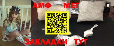 альфа пвп VHQ Каменск-Уральский