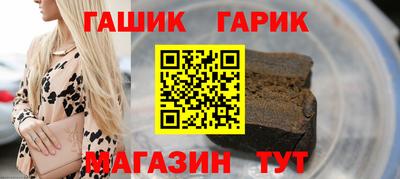 меф Каменск-Шахтинский
