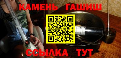 мдпв Камень-на-Оби