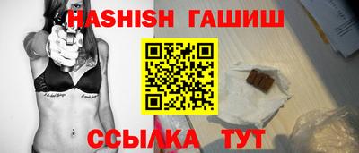 мдпв Камень-на-Оби