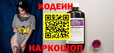 альфа пвп VHQ Каменск-Уральский